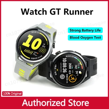 Умен часовник Huawei Watch GT Runner | водоустойчив часовник | Научна програма джогинг | SpO2 | позициониране на нивото на писта маратон